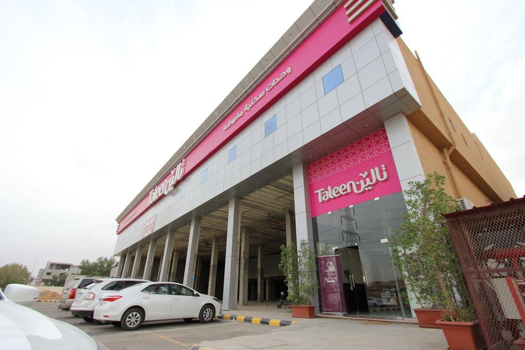 Taleen Alaqiq Hotel Apartments Rijad Zewnętrze zdjęcie
